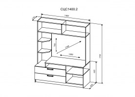 sczs-1400.2-