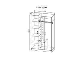 sshk-1200.1-