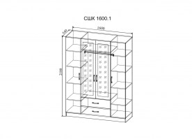 sshk-1600.1-